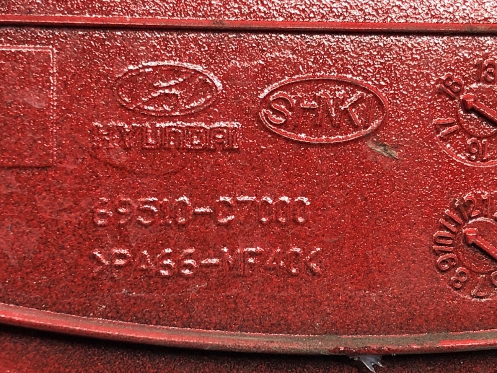 фото №4, Крышка заливной топлива hyundai i20 ii хэтчбек