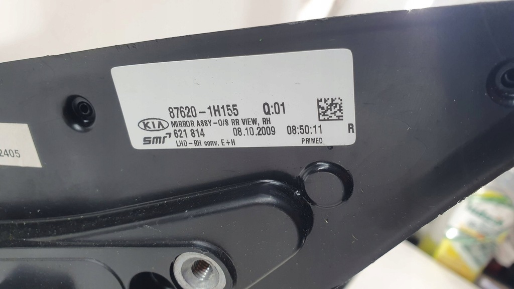 фото №6, Kia ceed 1 i lift 09-12 87620-1h155 праве дзеркало 5pin