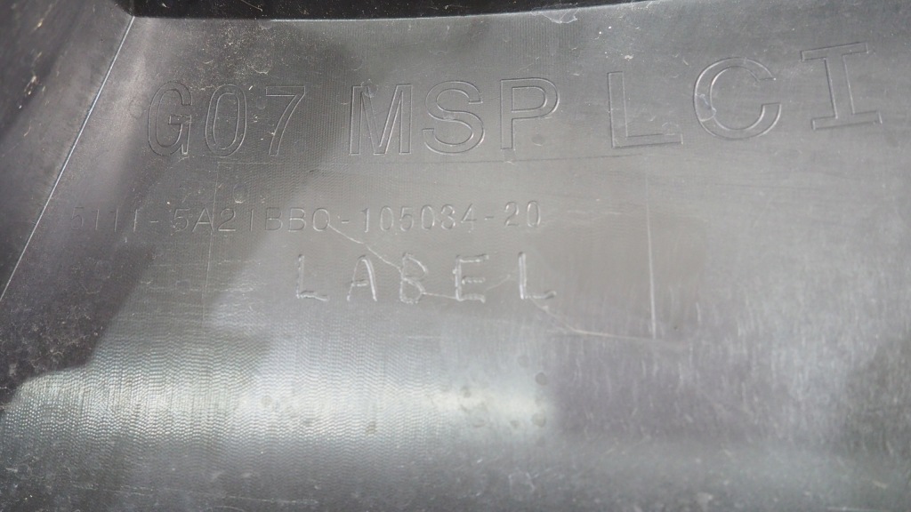 фото №11, Bmw x7 g07 lift m набор бампер задняя задний 8069894