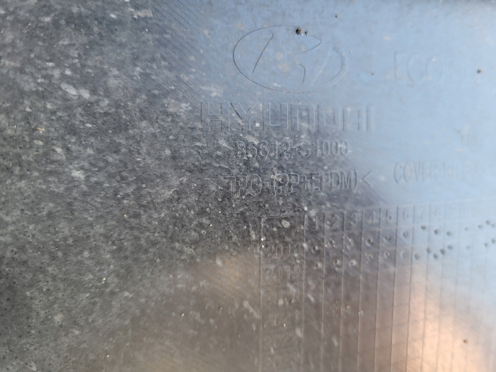 фото №6, Hyundai santa fe iv 4 бампер задняя спойлер хром