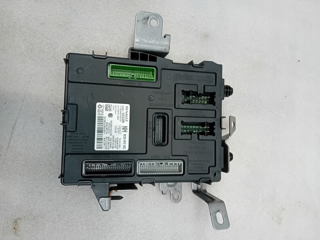 фото №1, Модуль bcm renault kadjar 284b15533r