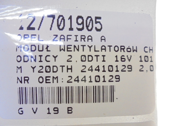 Opel zafira a модуль вентиляторів радіатора 24410129 2,0dti delphi Зі Шроту
