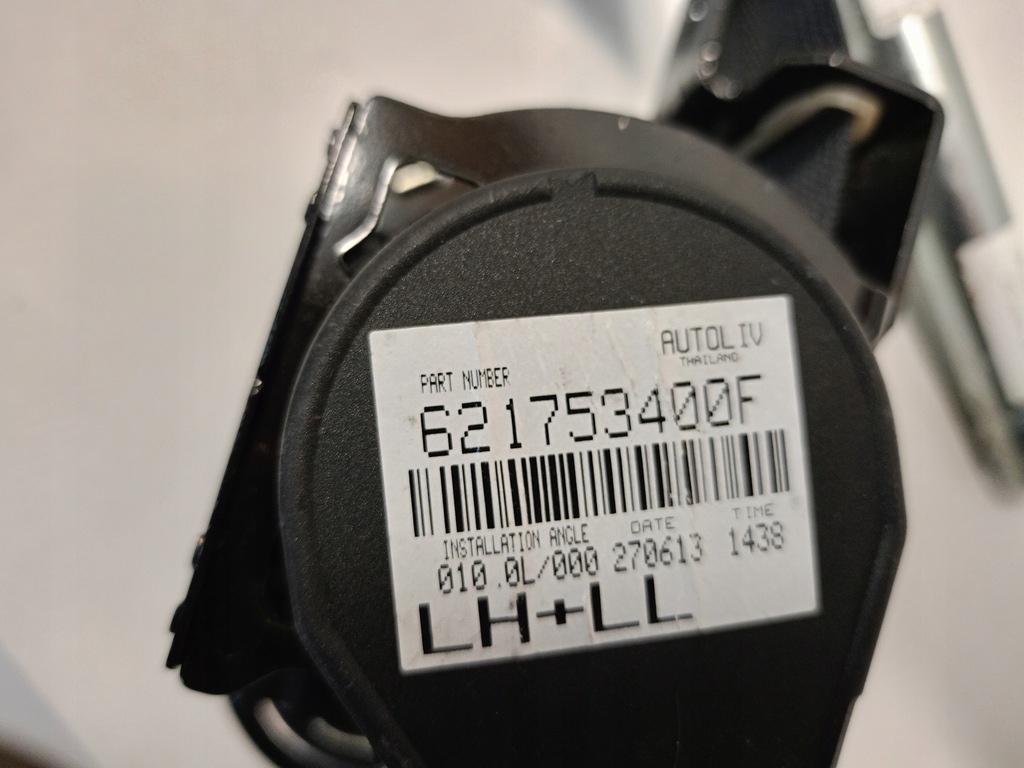 фото №7, Pas безопасности перед левый mitsubishi space star ii