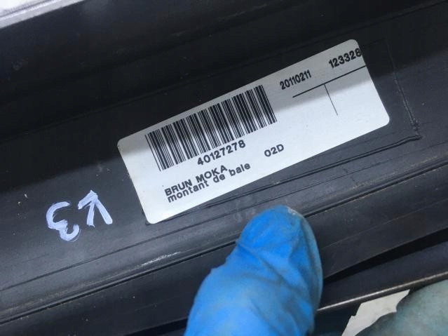 фото №9, Защита стойка правая renault scenic iii 768340002r