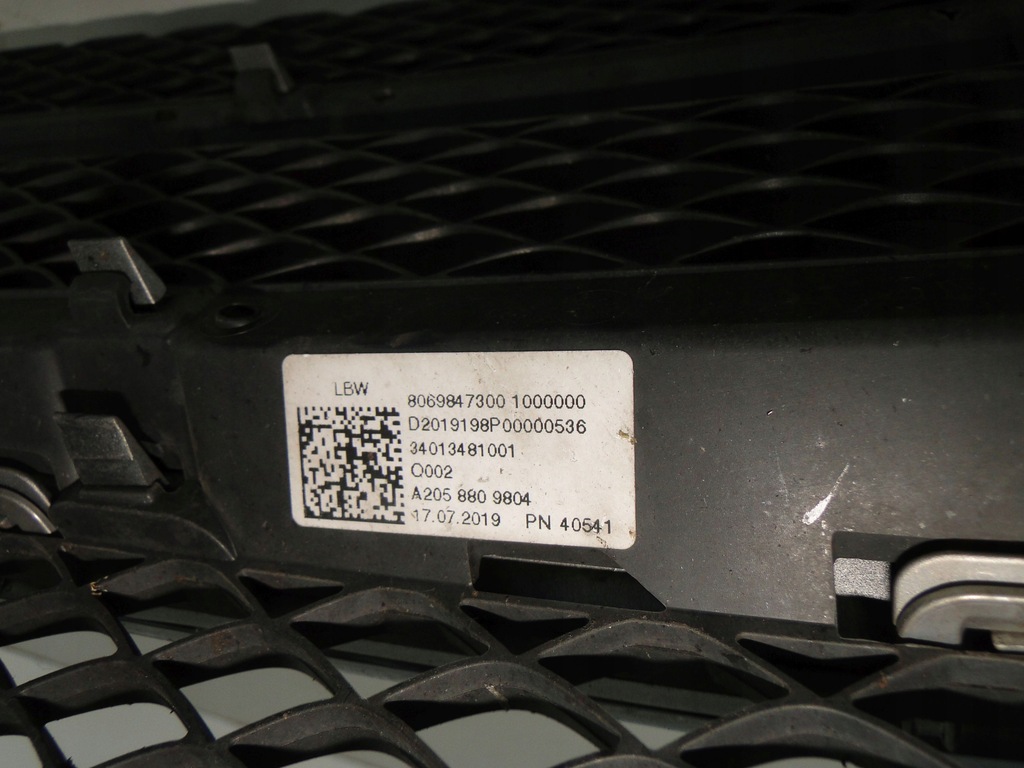 фото №8, Mercedes c klasa 205 w205 решётка радиатора distronic