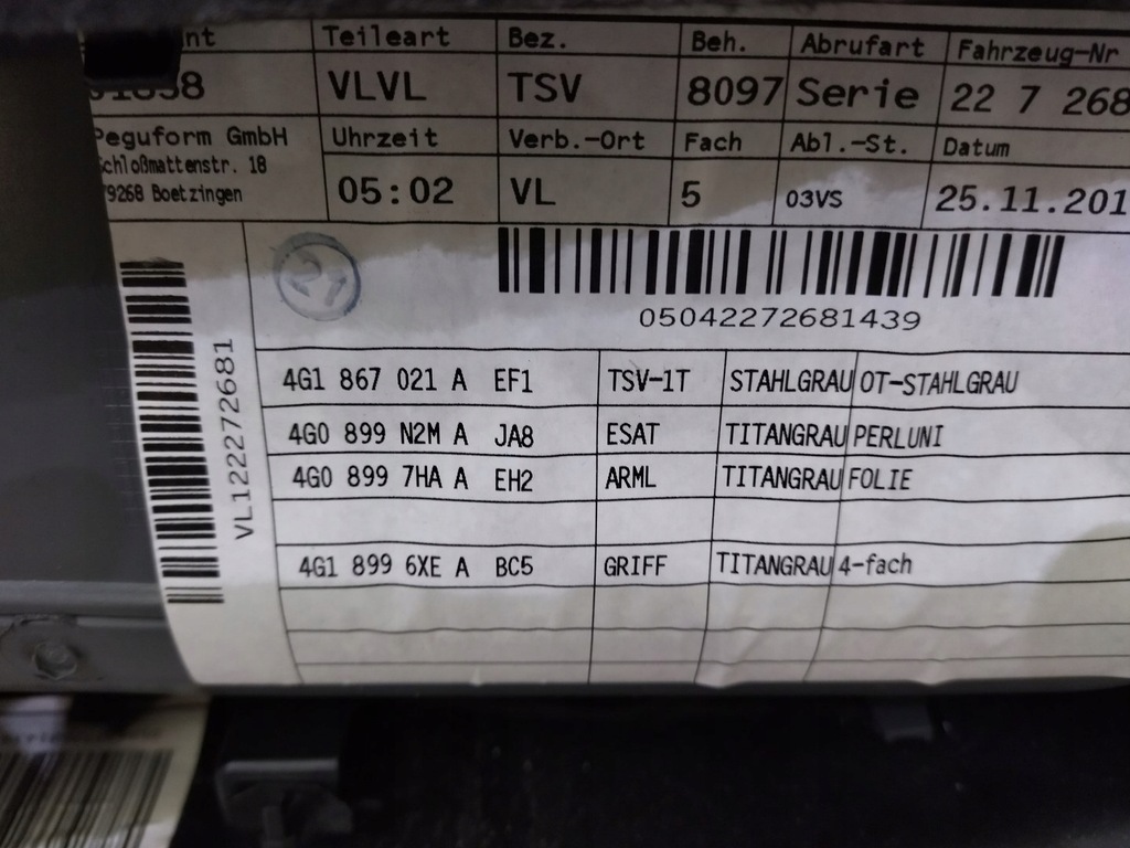 фото №7, 4g1867021a обивка обшивка дверь левый перед a7 4g