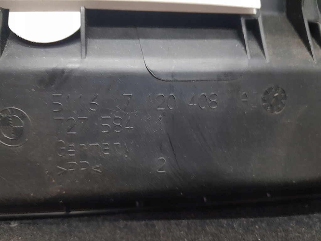 фото №6, Бардачок пасажира bmw e90 europa 7120408