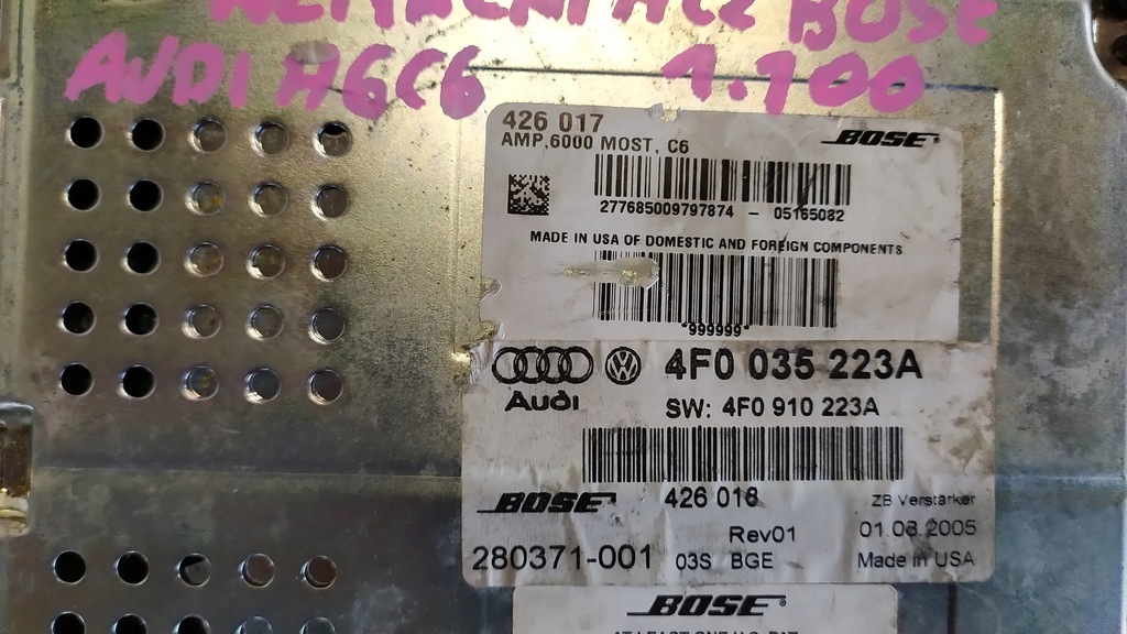 фото №8, Усилитель аудио audi a6 s6 c6 4f