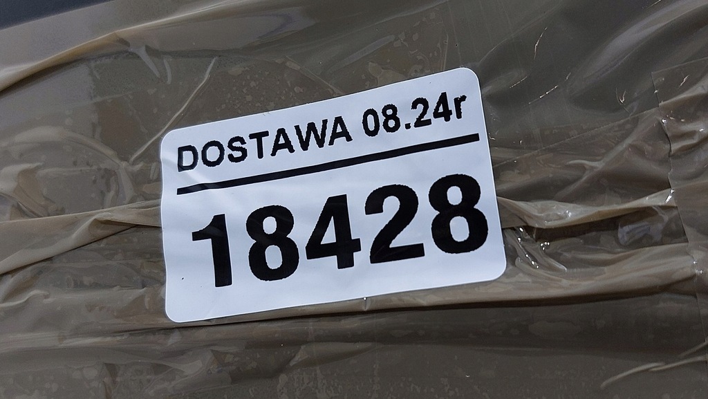 фото №11, Спойлер дифузор бампера задня toyota c-hr chr 52453-f4010