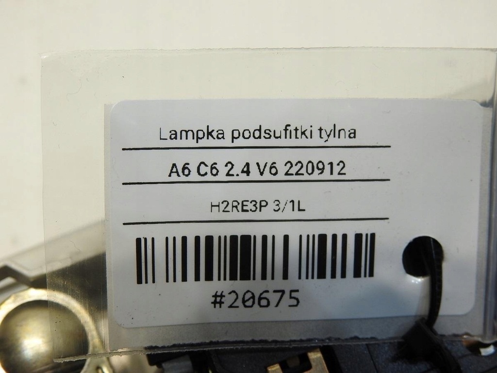 фото №8, Лампа освітлення стельовий задня audi a6 c6