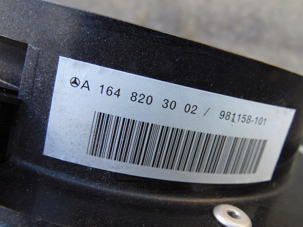 фото №13, Дверь правое перед mercedes gl x164 197 06r