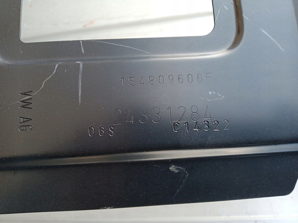 фото №12, Citigo up mii поріг правий передній блок двигуна 1s4809606e