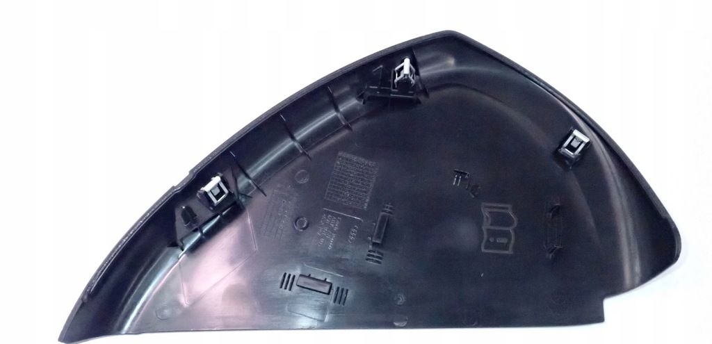 фото №7, Заглушка бічна консолі ліва a7 4g8 c7 4g8857085