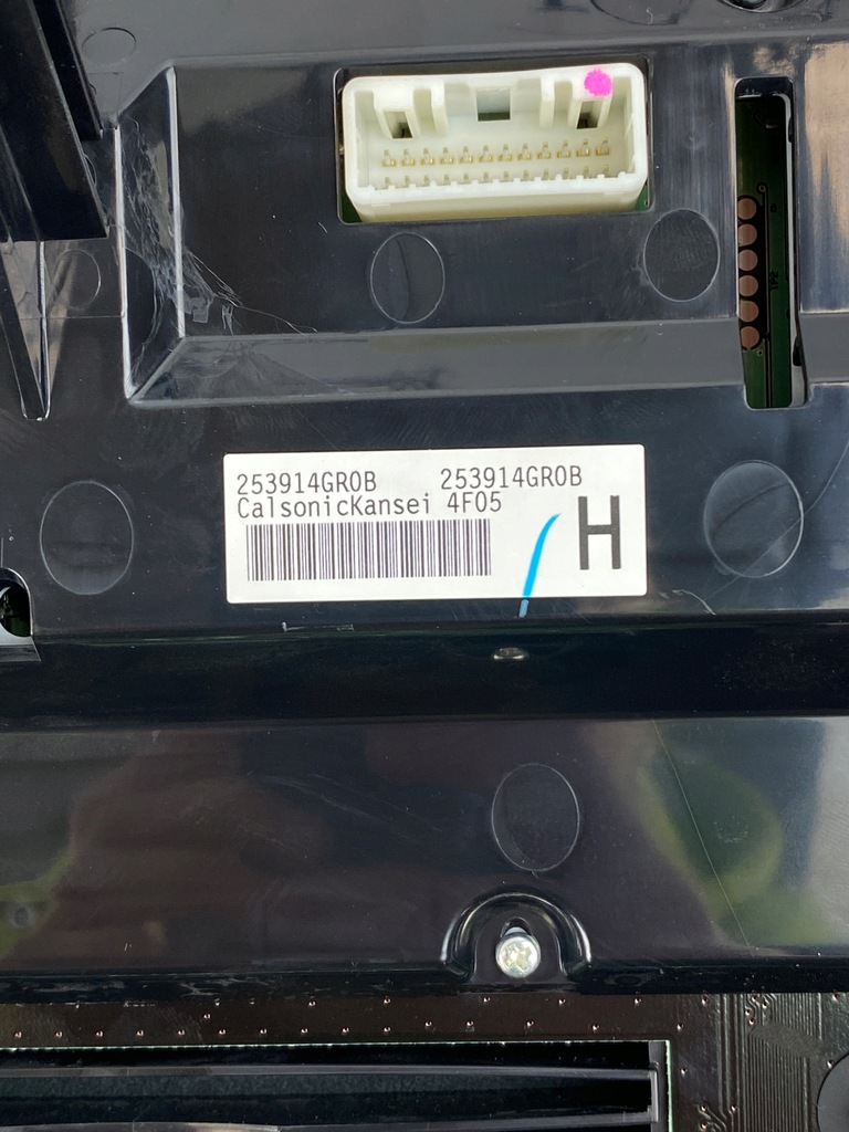 фото №7, Infiniti q50 радио навигация панель экран комплект