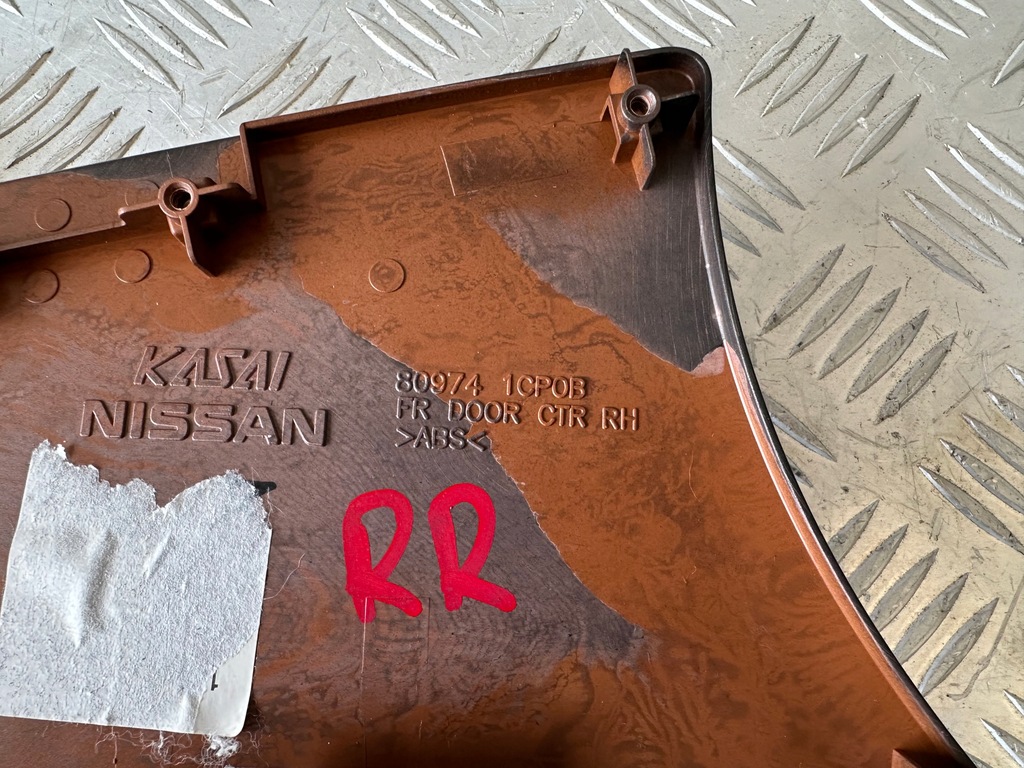 фото №9, Infiniti qx70 dekor обшивка дверь правый перед drewno молдинг 80974-1cp0b