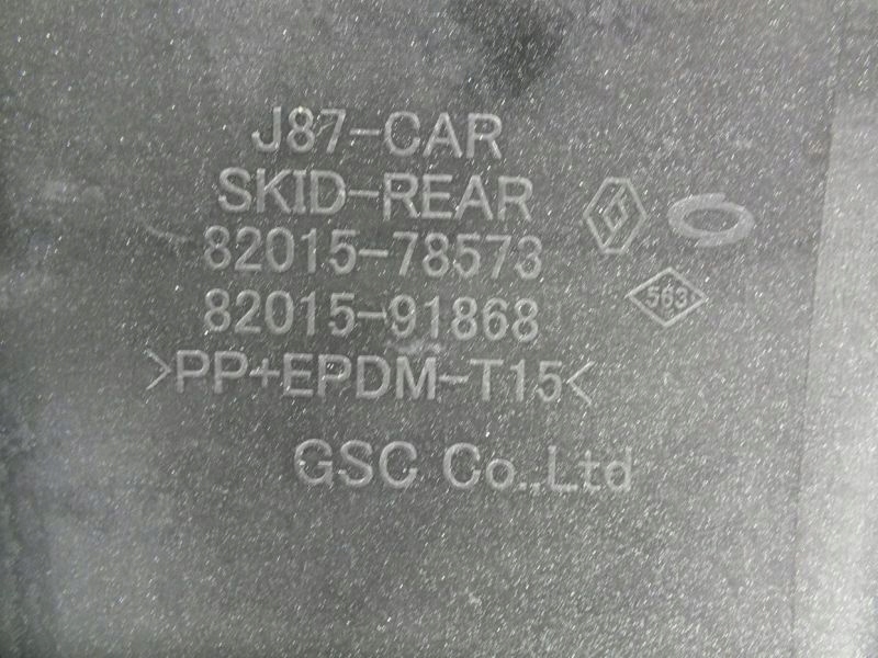 Captur спойлер спойлер задний накладка оригинал Недорого