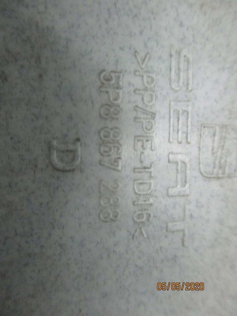 фото №5, Защита стойка правый задняя seat altea xl 5p8867288