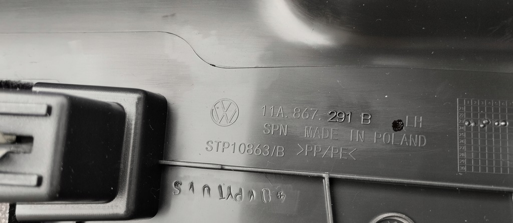 фото №6, Захист ліва обшивка стійка ліва volkswagen id.4 vw id4 11a868311