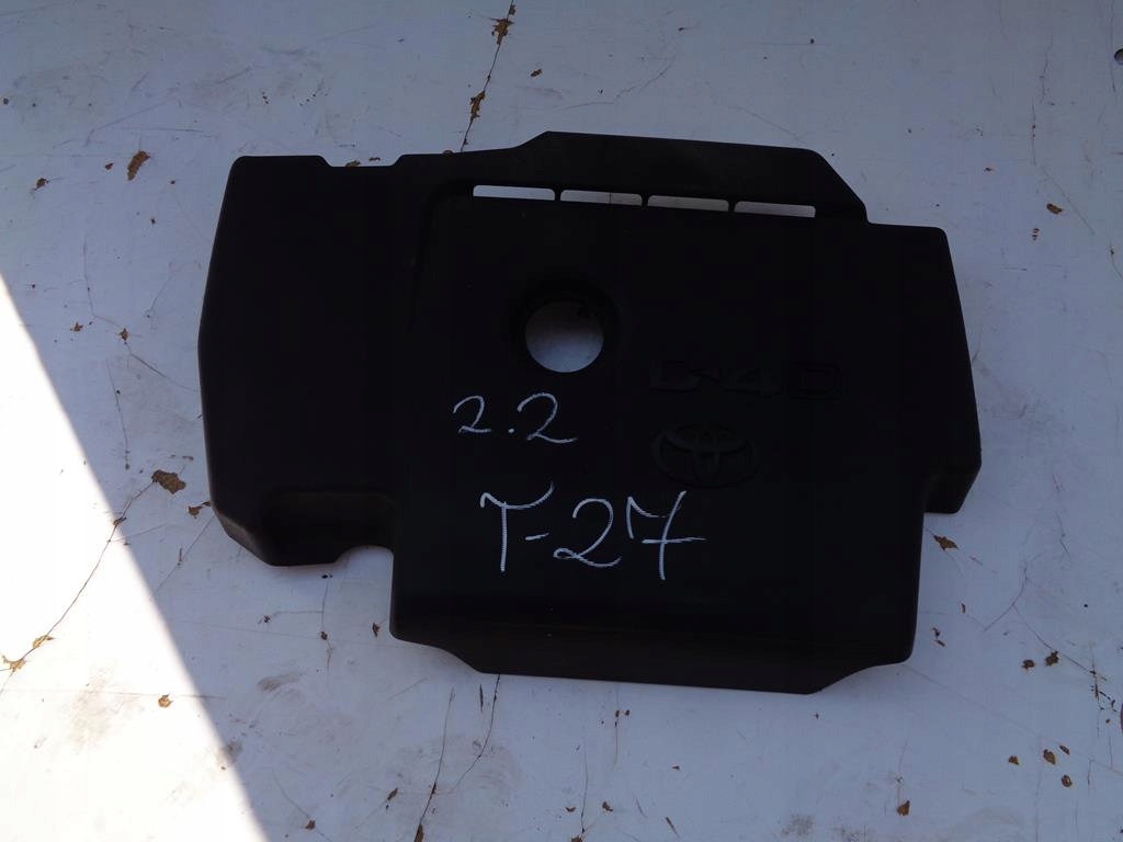 фото №1, Защита na двигатель toyota avensis t27 2.2 d4d