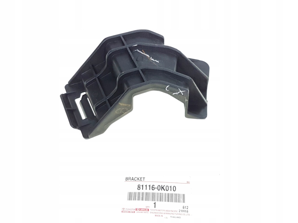 фото №8, Hilux 05-08 кронштейн лампа бампер перед правый