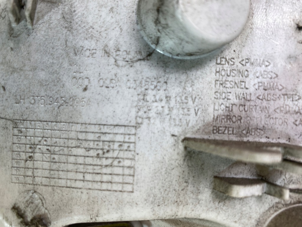 фото №7, Лампа l / p задня skoda superb ii lift sedan