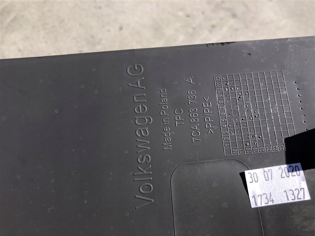 фото №7, Подножка пластиковый порог задняя правый vw crafter ii