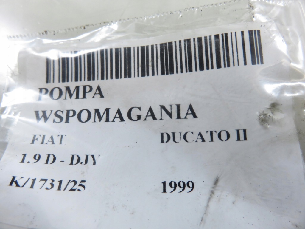 Купити Насос підсилювача fiat ducato ii 1.9 d - djy 1477396080
