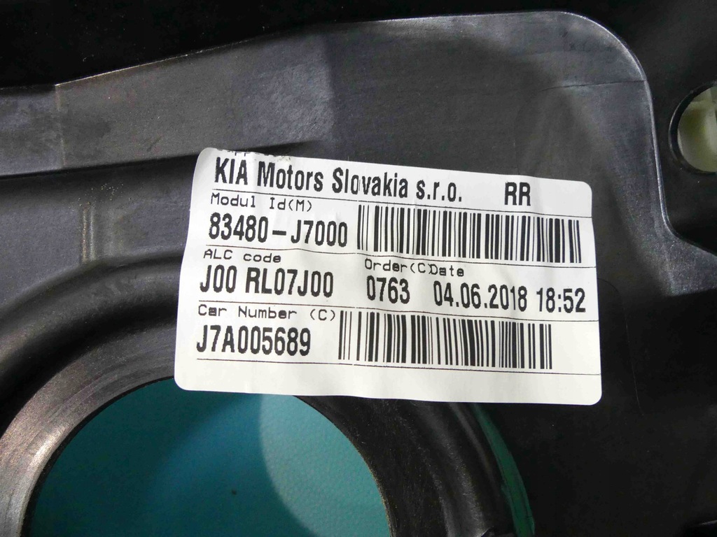 фото №7, Подъемник задняя правый kia ceed iii 18-21 hb