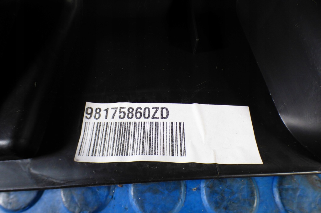 фото №5, Кронштейн обшивка правое задняя toyota proace combo e rifter partner iv