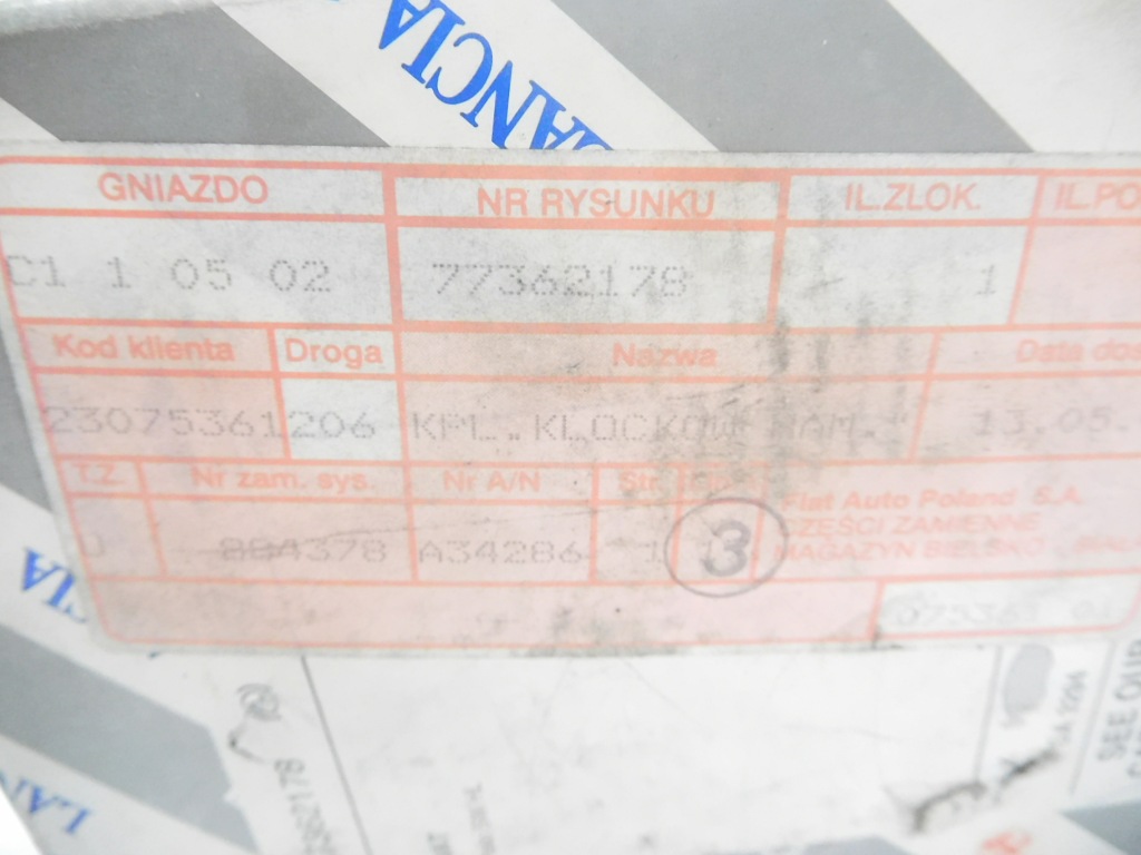 фото №9, Гальмівні колодки гальмівні перед fiat linea 09-15 1.3jtd