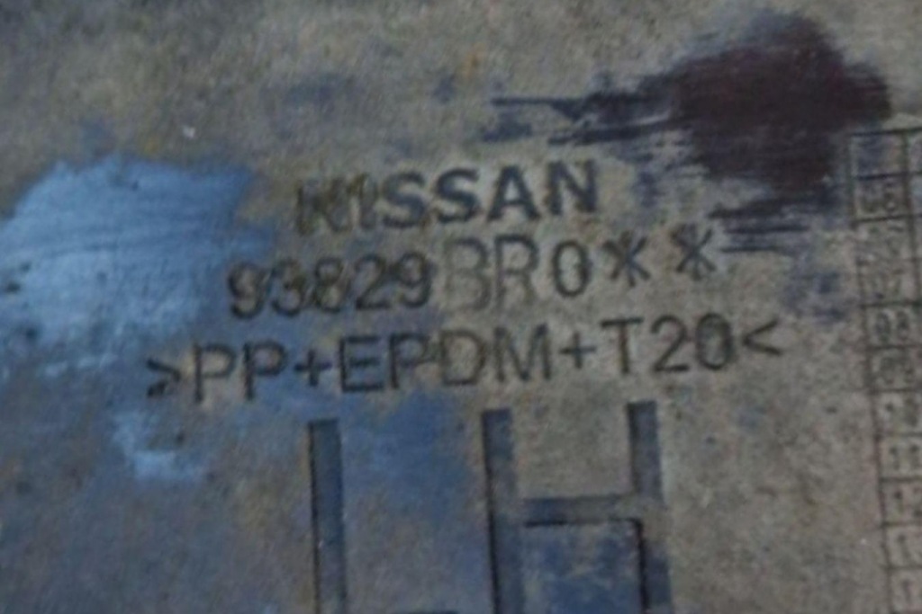 фото №7, Накладка заднего крыла nissan qashqai ii j11, j11_ 93829br0 1.5l