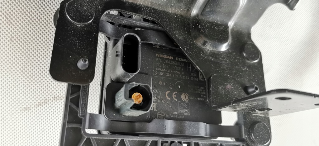 фото №5, Nissan qashqai j12 iii радар distronic 284386uu2a