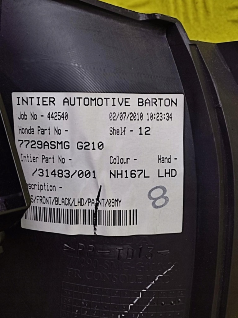 Honda civic viii ufo туннель средний бардачок в Украине