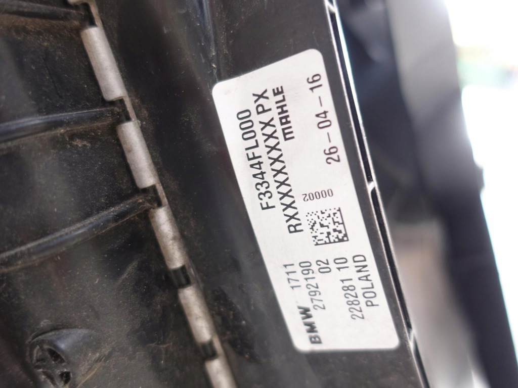 Bmw f46 f45 1.6d 116ps набор радиатор вентилятор Доставка