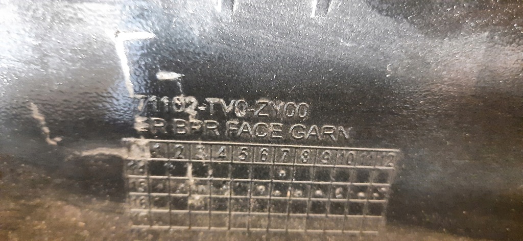 фото №12, Накладка бампера honda civic ix lift