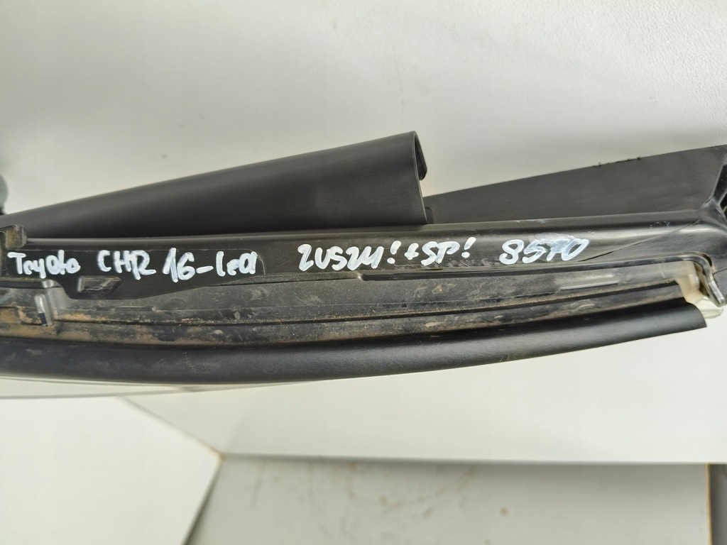 фото №9, Лампа ліва фара toyota chr 16- led