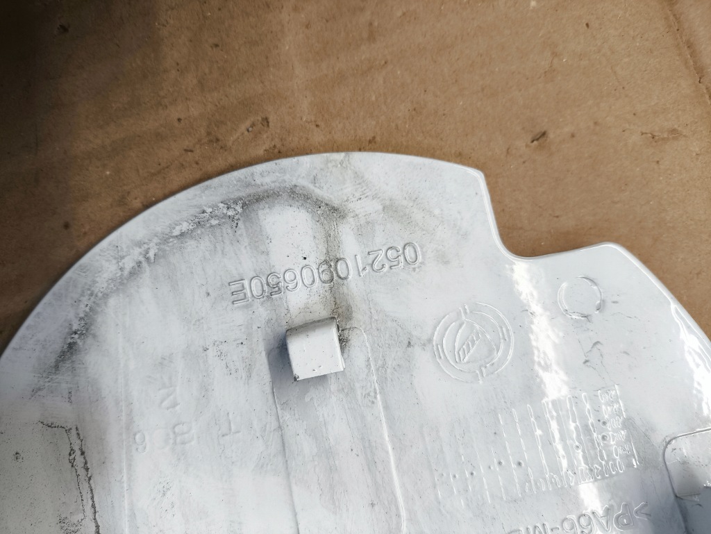 Fiat doblo fiat doblo 2 кришка заливної пального заливна горловина ? в Україні