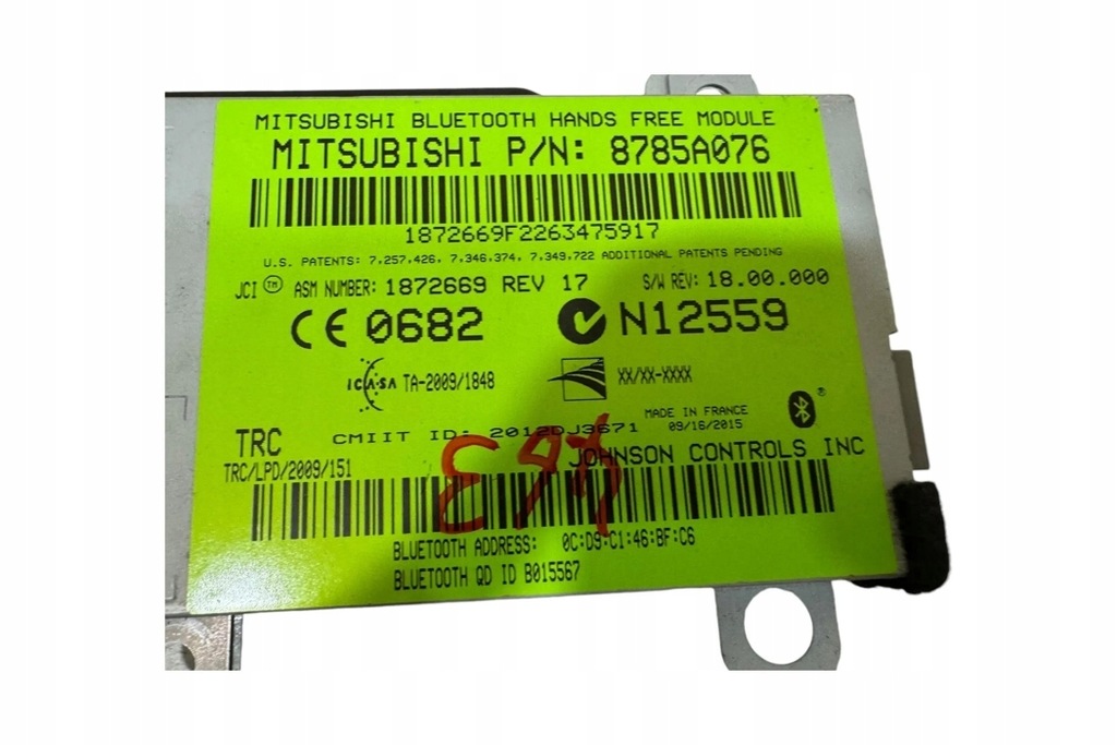 фото №1, Модуль блютуз mitsubishi outlander iii gg_w, gf_w, zj 8785a076 2.0l