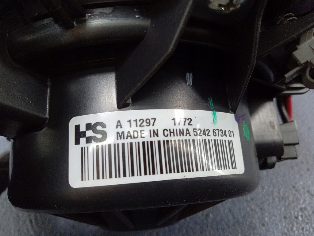 фото №7, Opel insignia a повітродувка повітря 5242673401