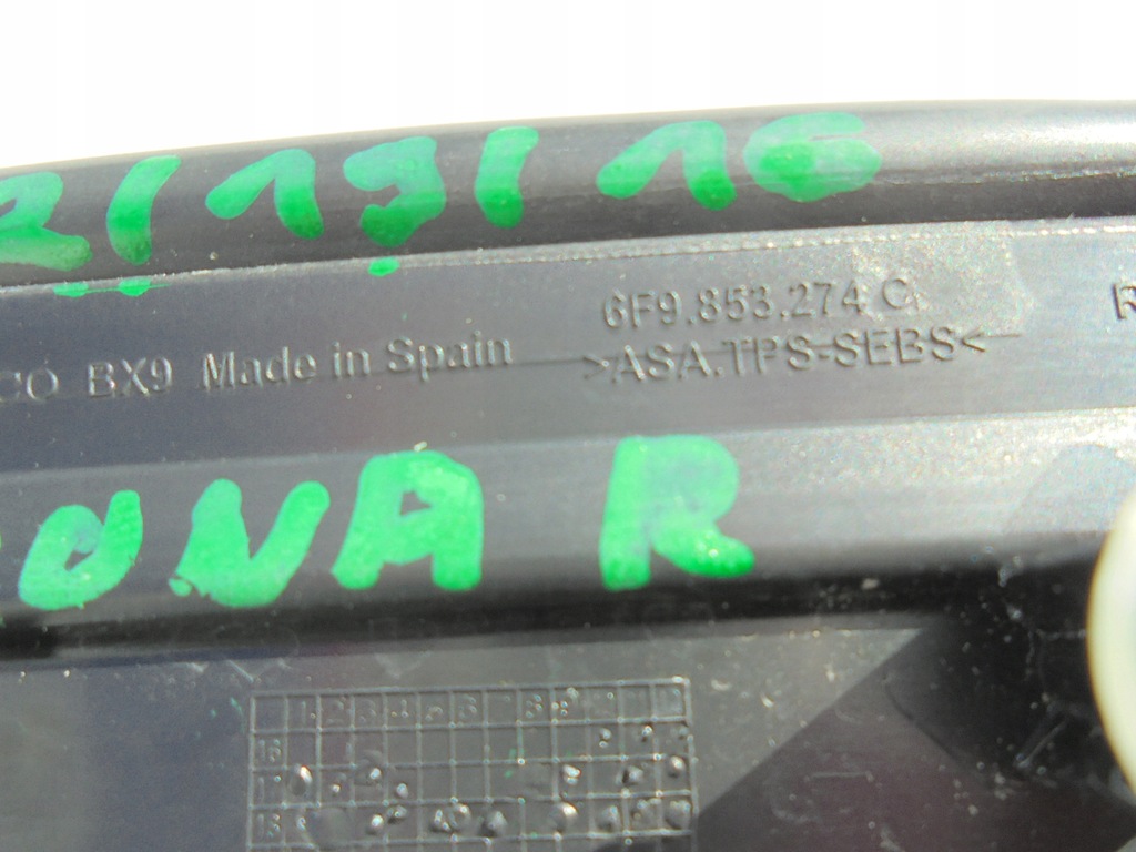 фото №8, Seat arona трикутник заглушка накладка крила 6f9853274c