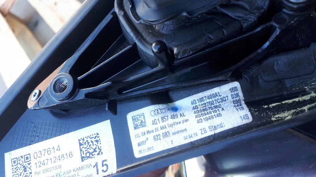 фото №9, S6 c7 4g a6 зеркало левая левый перед камера хром