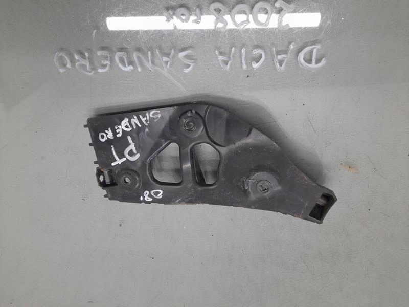 фото №1, Направляющая бампера правый задняя dacia sandero i 8200735450