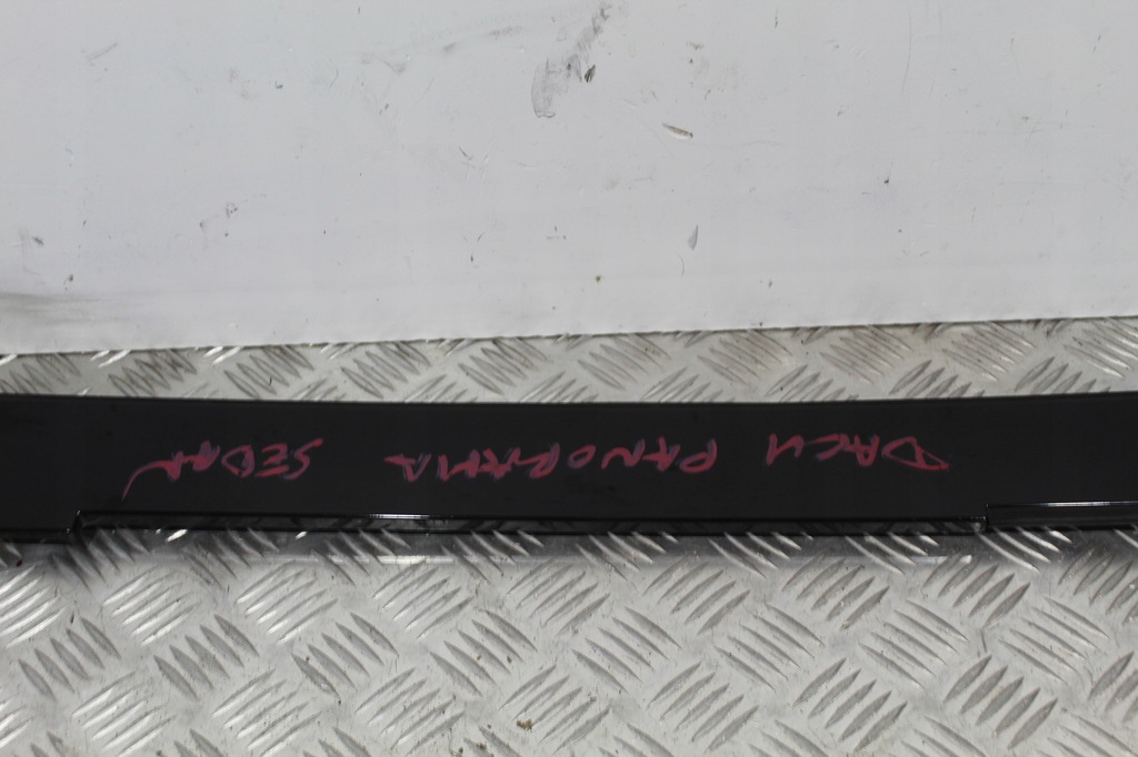 фото №2, Молдинг накладка ліва панорама talisman