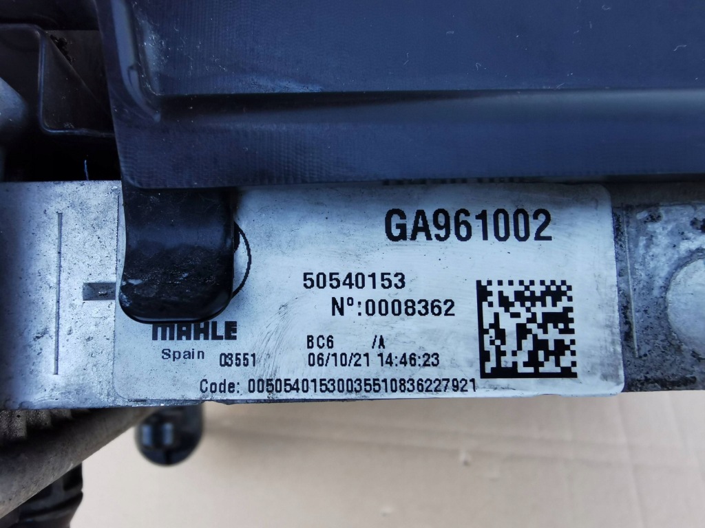 Maserati levante рестайлинг  21- 2.0 hybrid дополнительная радиатор воды правая впуск Киев