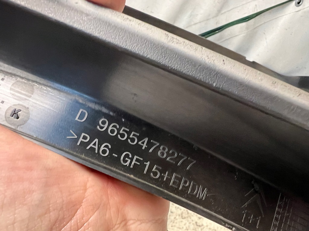 фото №7, Citroen c5 iii 07- захист пластик двері правий перед