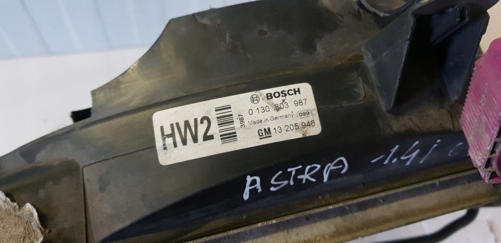 Радиатор воды вентилятор opel astra h 1,4 в Украине