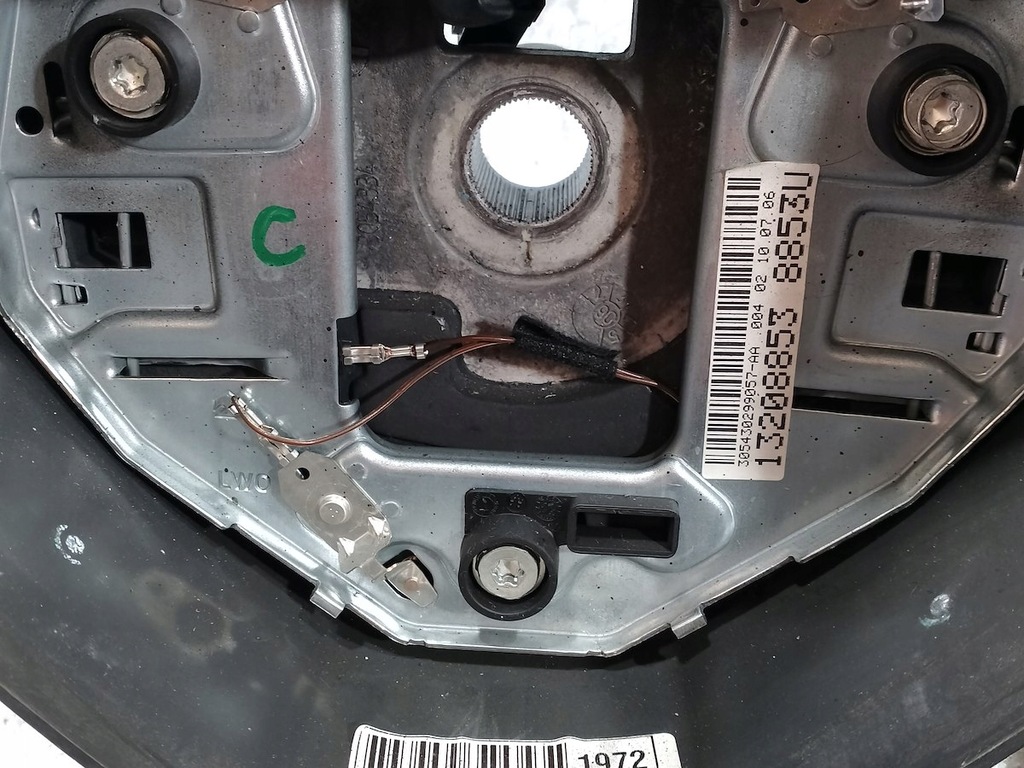 фото №8, Воздуховод с подушка opel signum 13208853 13203886