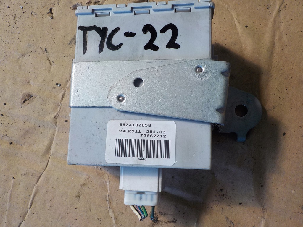 фото №1, Toyota corolla 2.0d модуль центрального замка