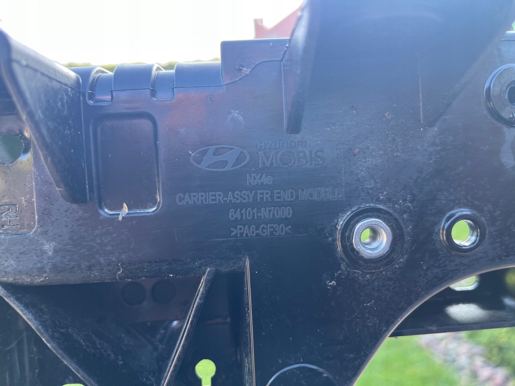 фото №7, Усилитель балка передняя hyundai tucson iv 2020 -