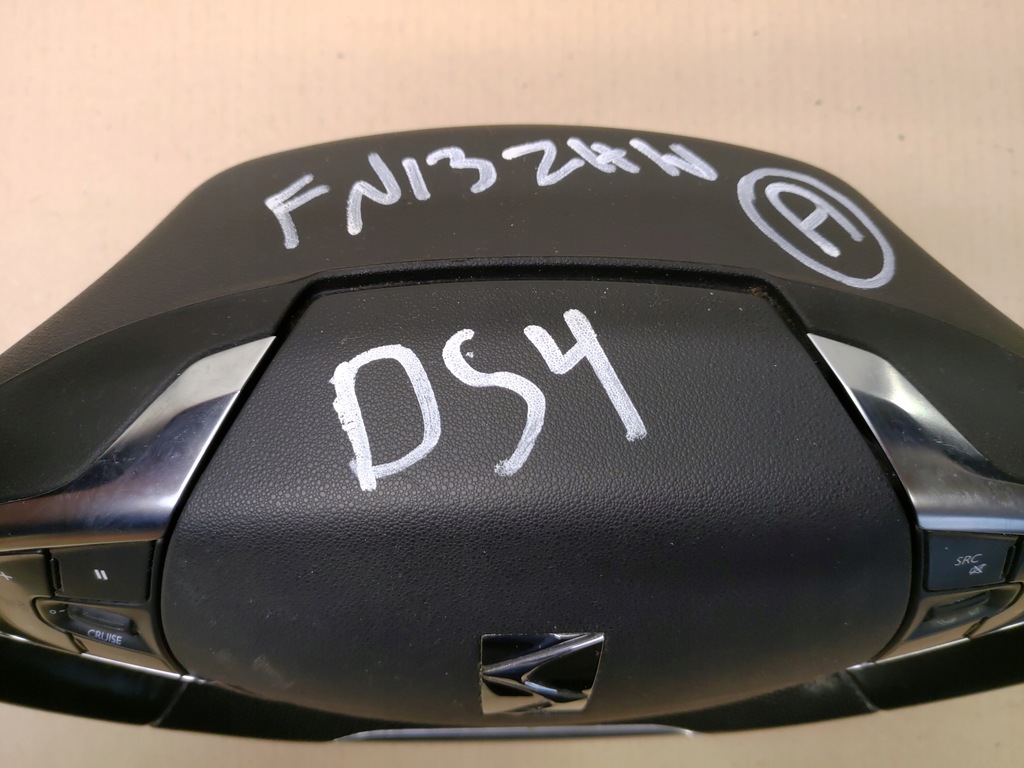 фото №13, Повітропровід + подушка мультифункція шкіра citroen ds4 lata 2010-2015